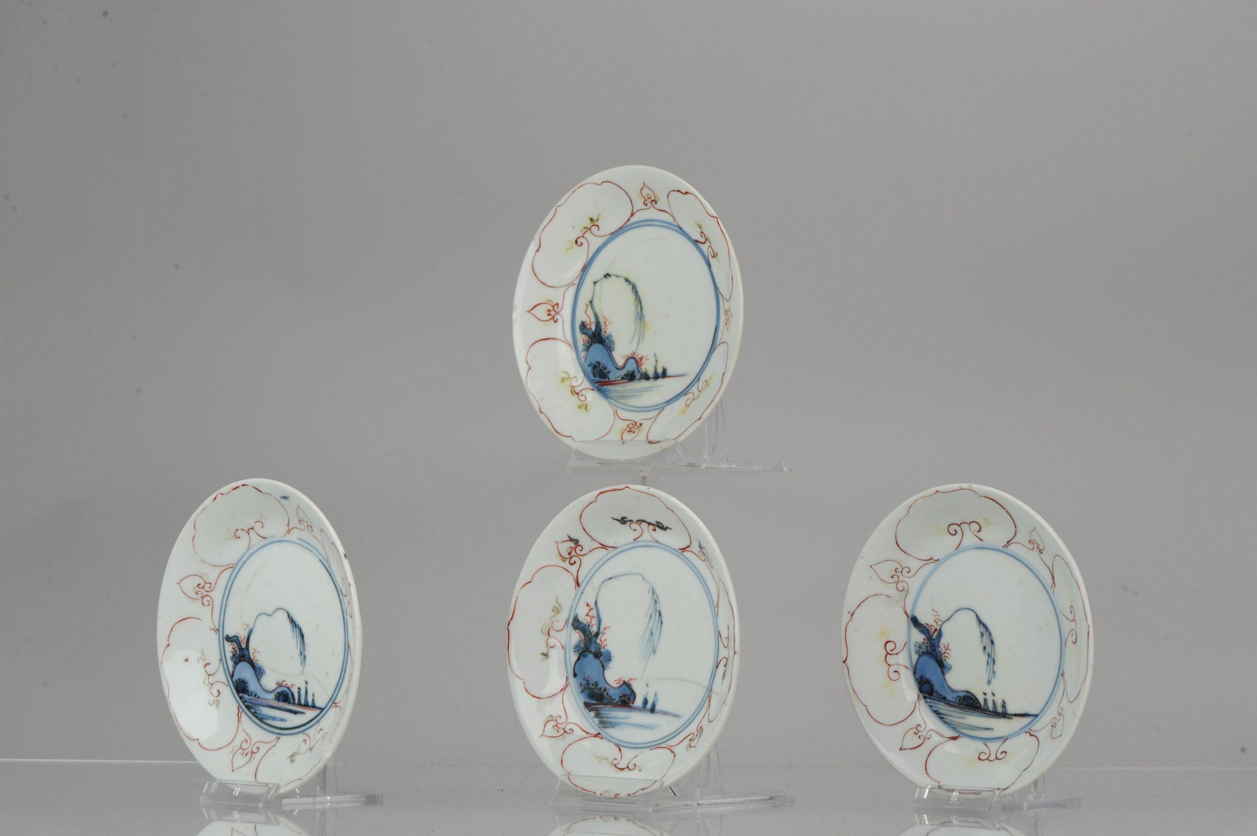 A very nice set of polychrome dishes with underglaze blue and overglaze other colors.

Early Edo period.

1 dish with restoration, other 3 with large hairline, 1 dish with a chip. Size: 139 x 25mm
Period
18th century.