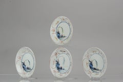 # 4 Ko-Kutani Edo Period 17th-18th Century Japanese Porcelain Dish Arita