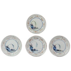 # 4 Ko-Kutani Edo Period 17th-18th Century Japanese Porcelain Dish Arita