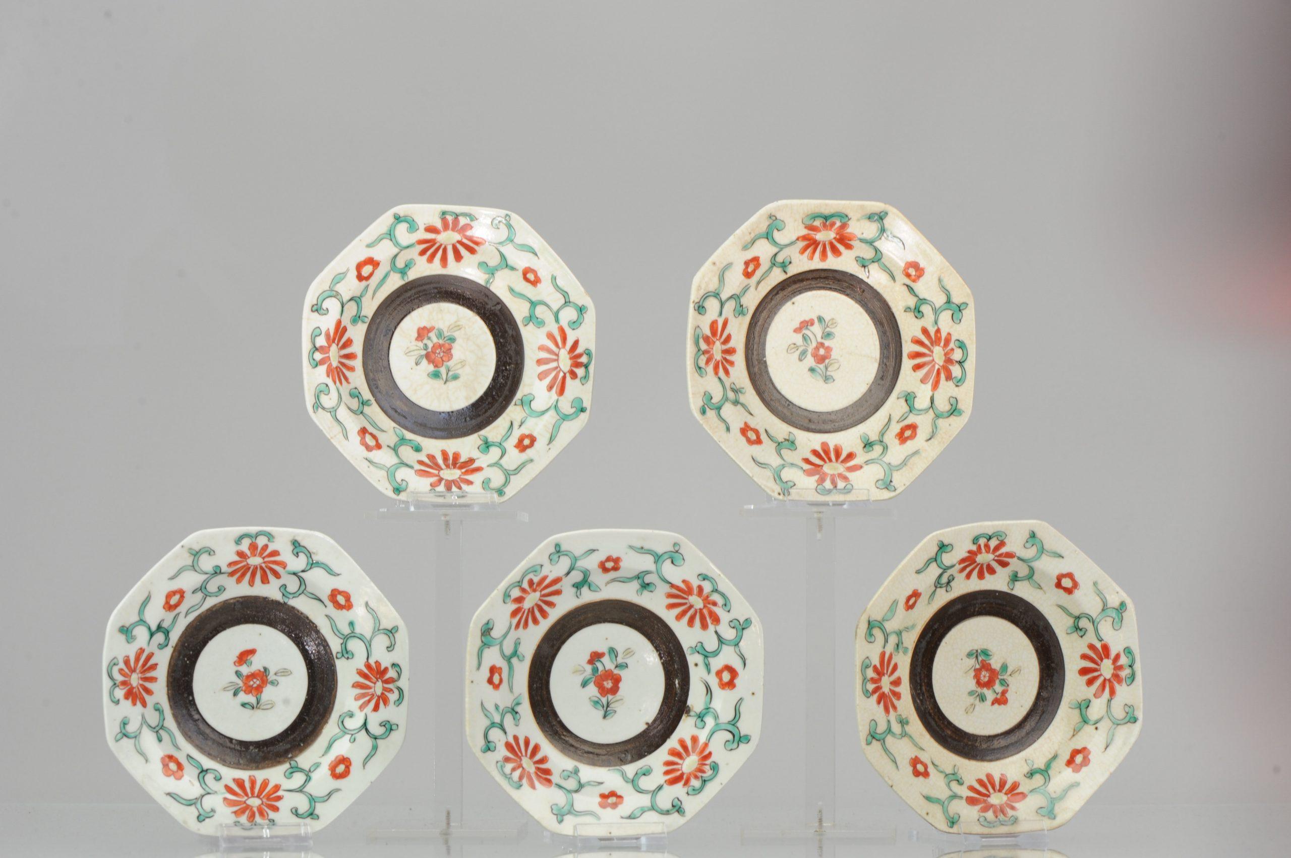 A very nice set of polychrome dishes with green and red overglaze colors. Interesting brown circle in the centre.

Early Edo period.

 

Condition
No real damages, just crackled all over. Size 140 x 27mm D x H

Period
18th century.
  