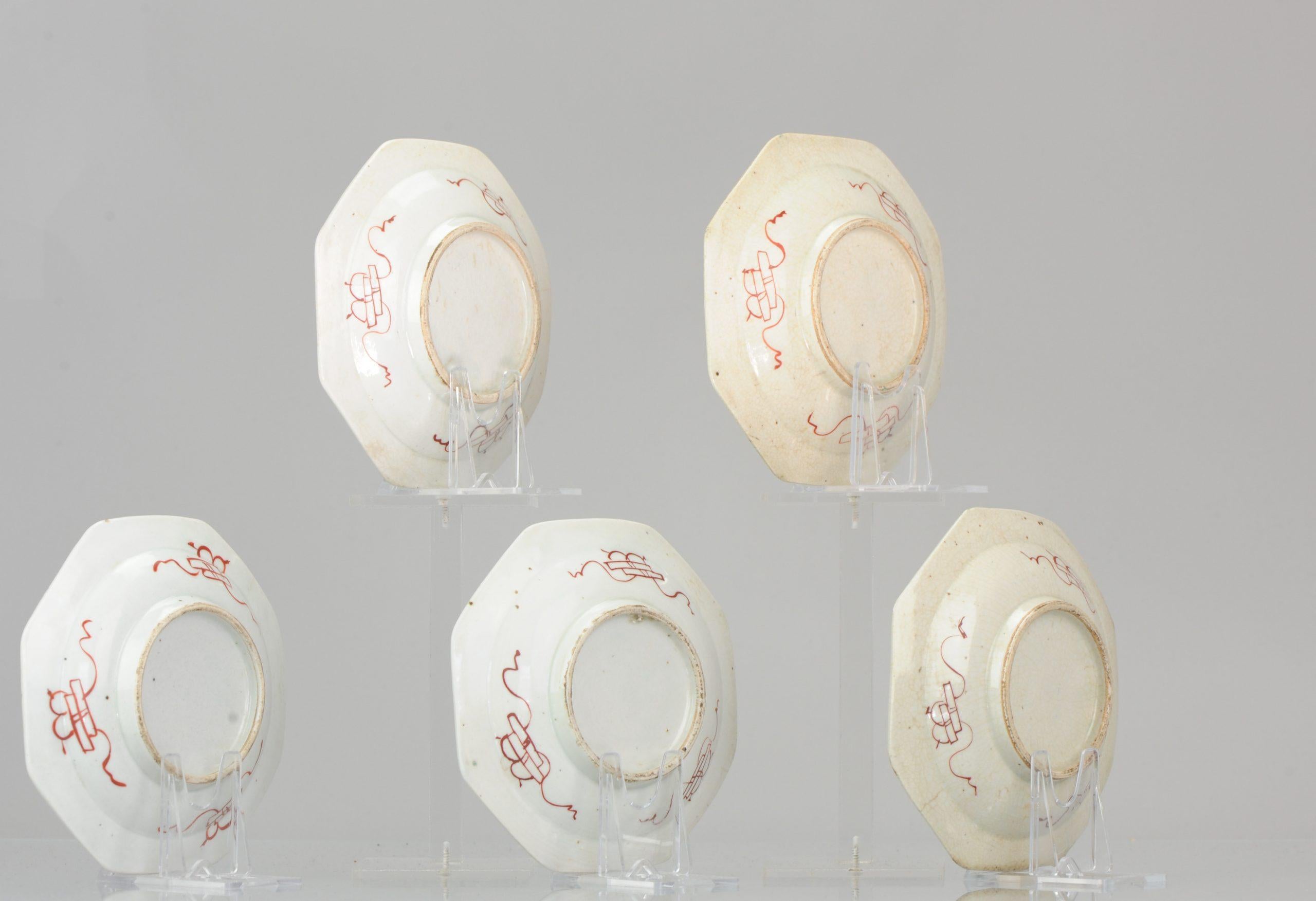 Plat en porcelaine japonaise Arita du 17ème siècle de la période Ko-Kutani Edo n° 5 en vente 3
