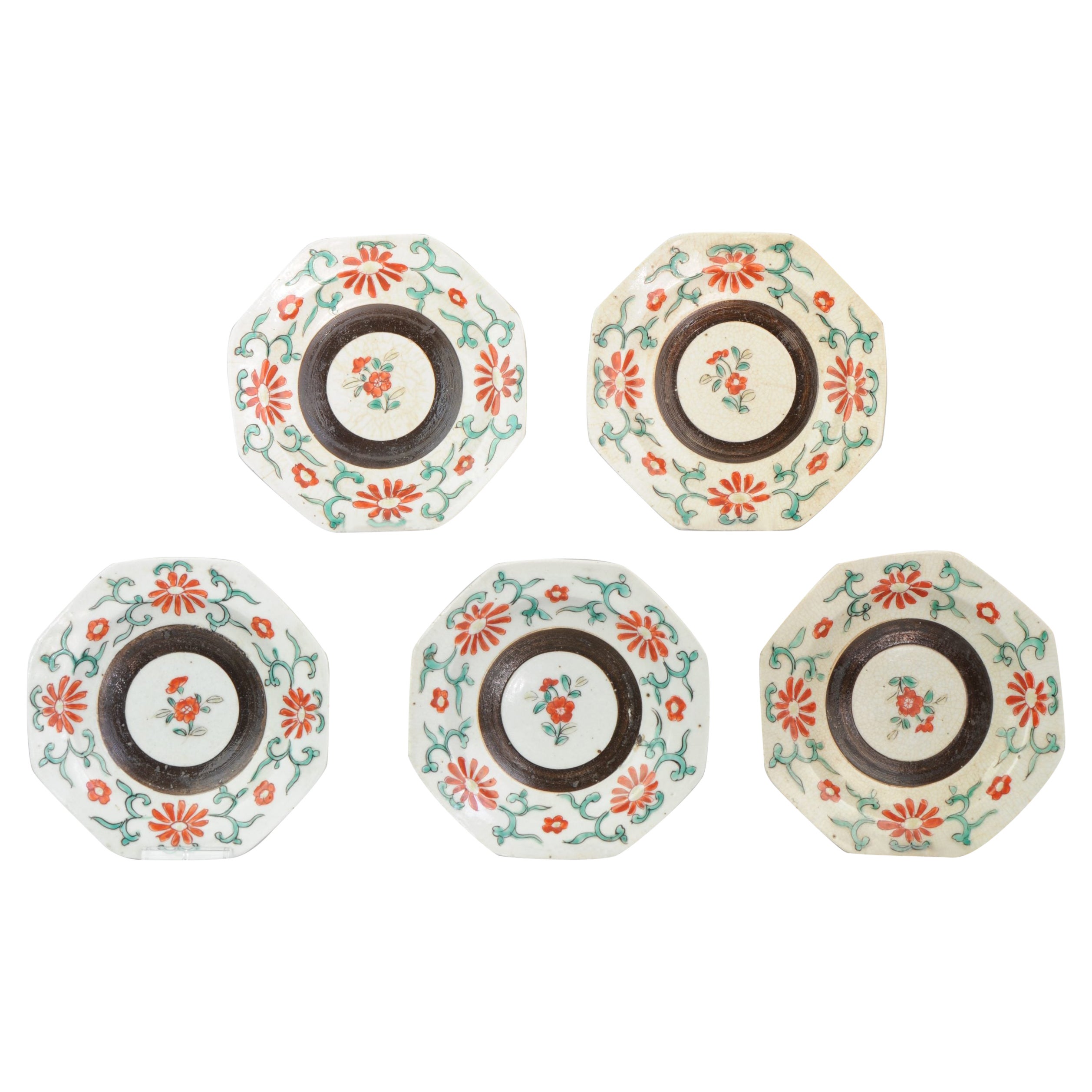 Plat en porcelaine japonaise Arita du 17ème siècle de la période Ko-Kutani Edo n° 5 en vente