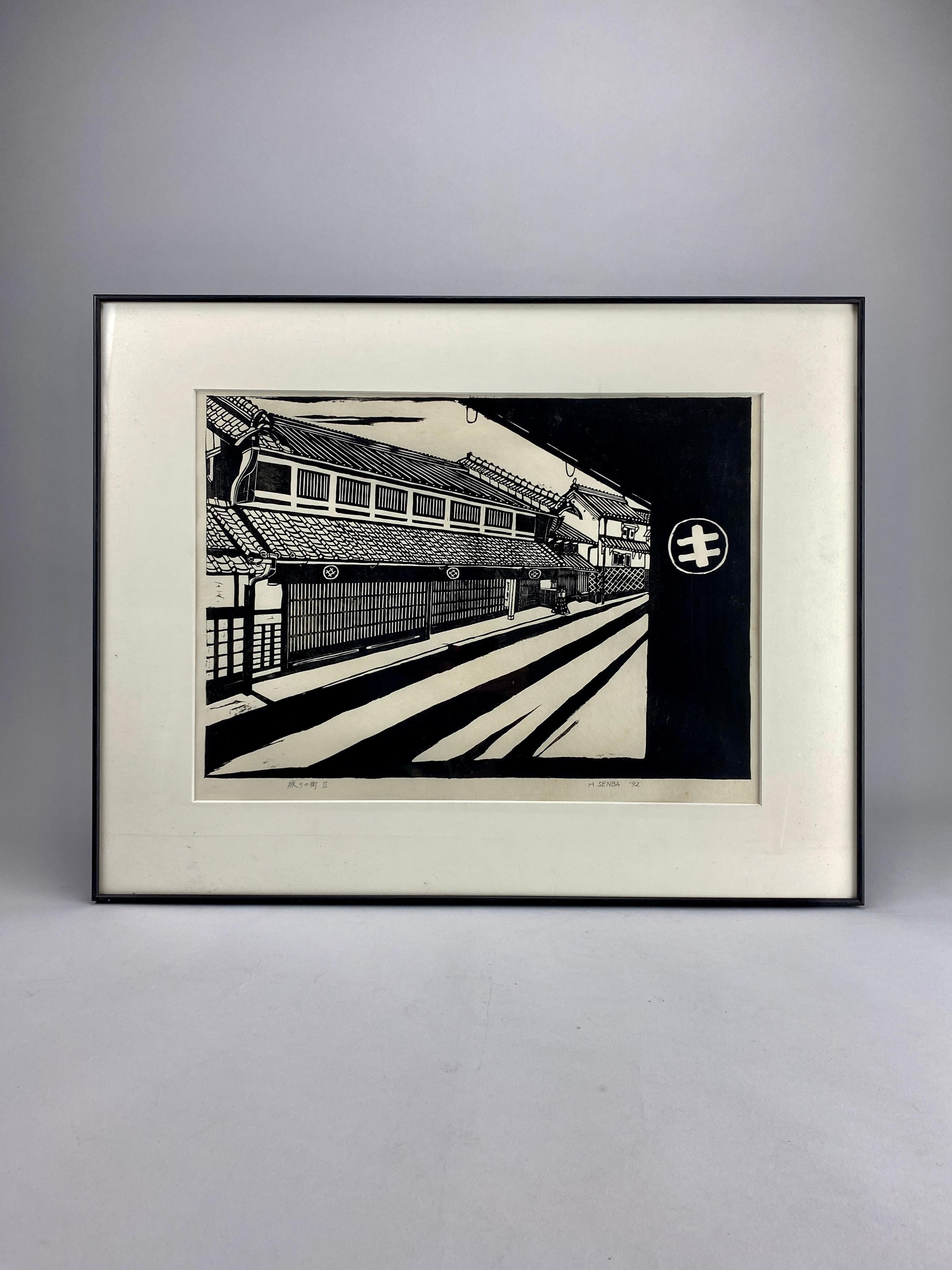 Traditional Japanese wood block print 