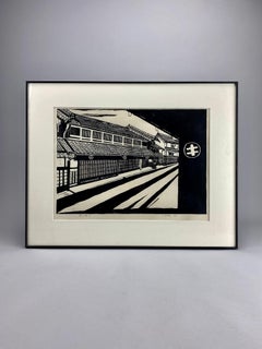 " Shibori no Machi " Traditional Japanese Wood Block Print