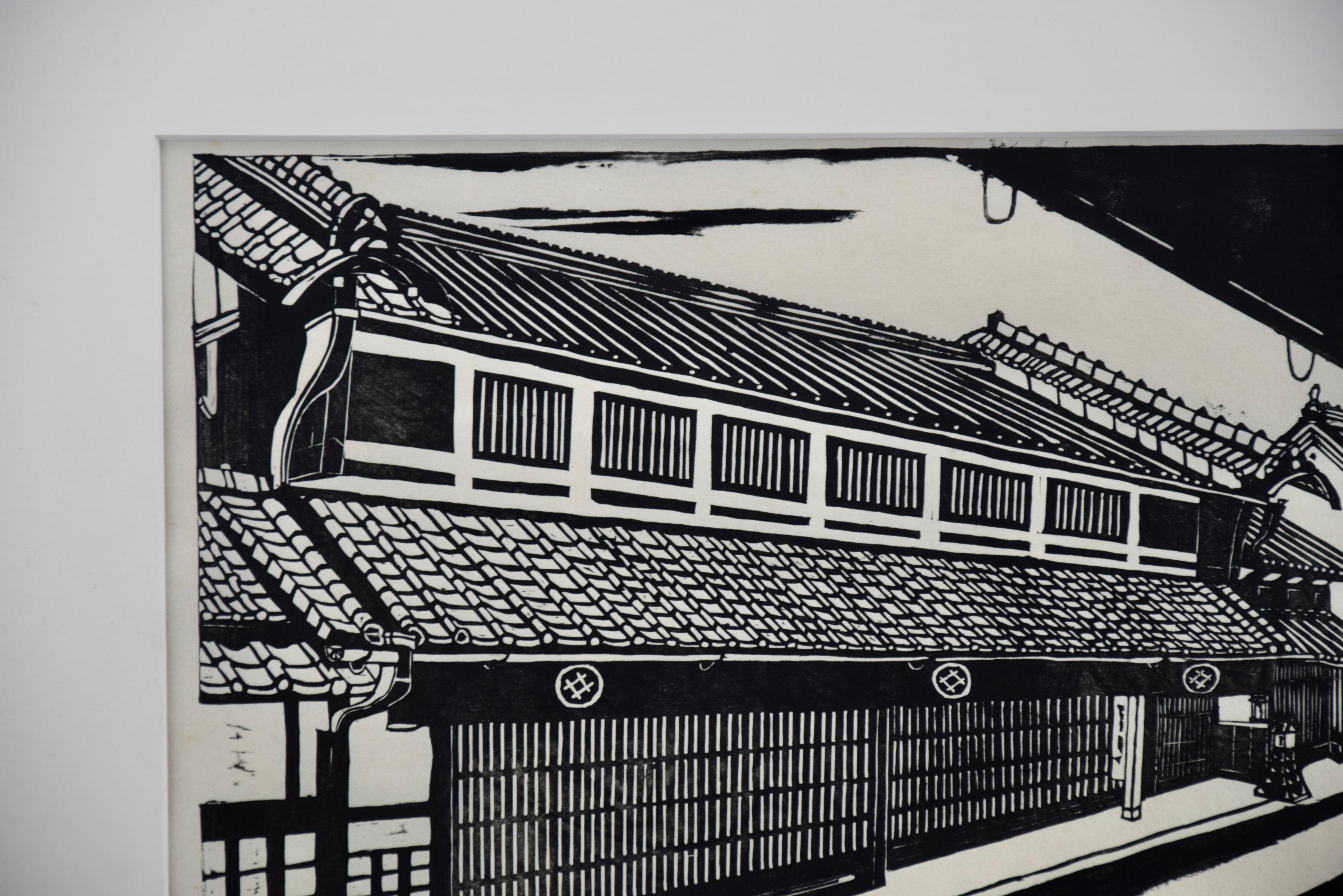 traditional japanese shibori