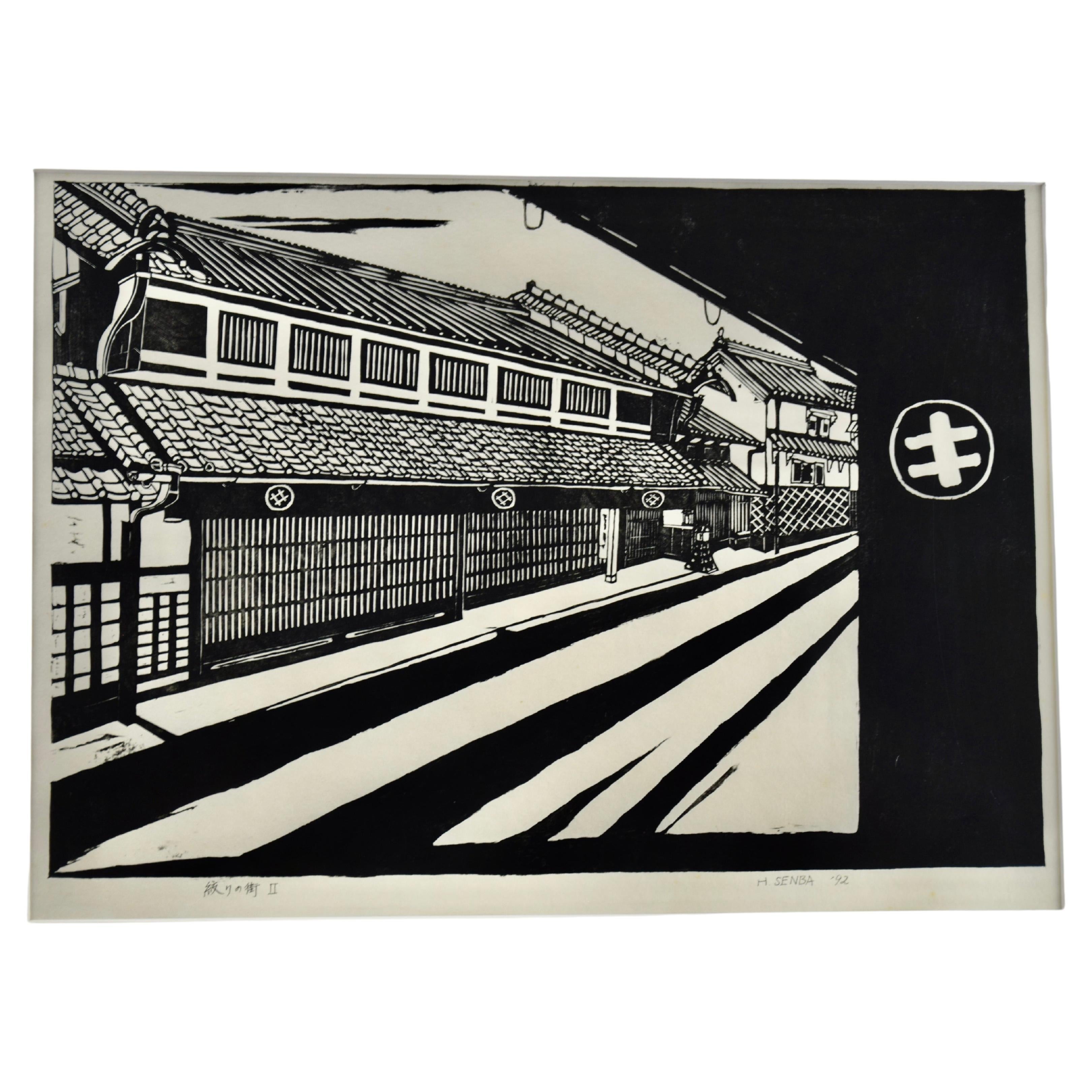 " Shibori no Machi " Traditional Japanese Wood Block Print For Sale