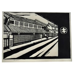 " Shibori no Machi " Traditional Japanese Wood Block Print