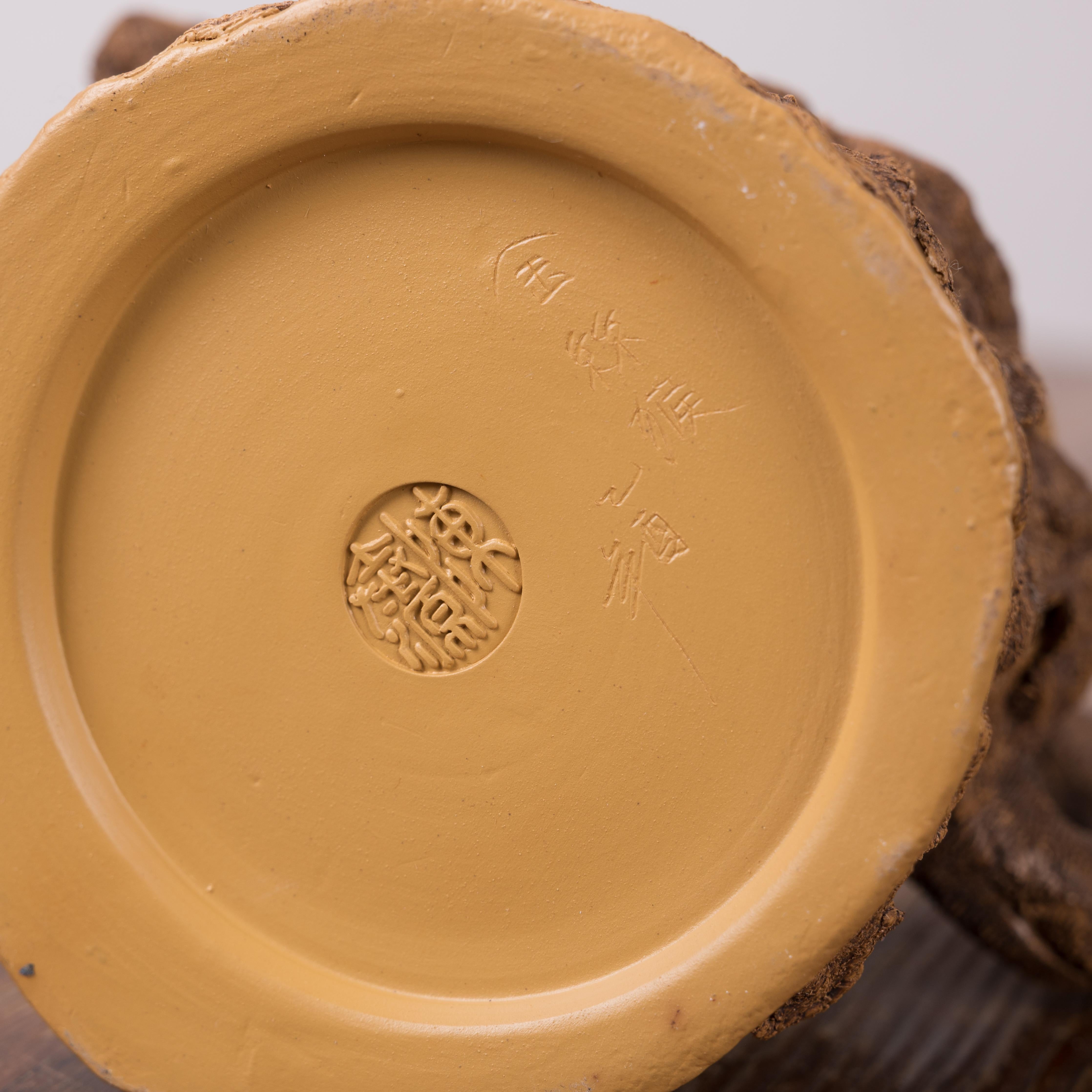陳泰源 Yixing Zisha ‘Tree Stump' Tea Pot For Sale 4