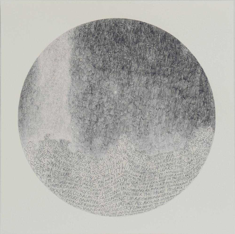 Four Seasons in Our Galaxy / WINTER (Hiver)