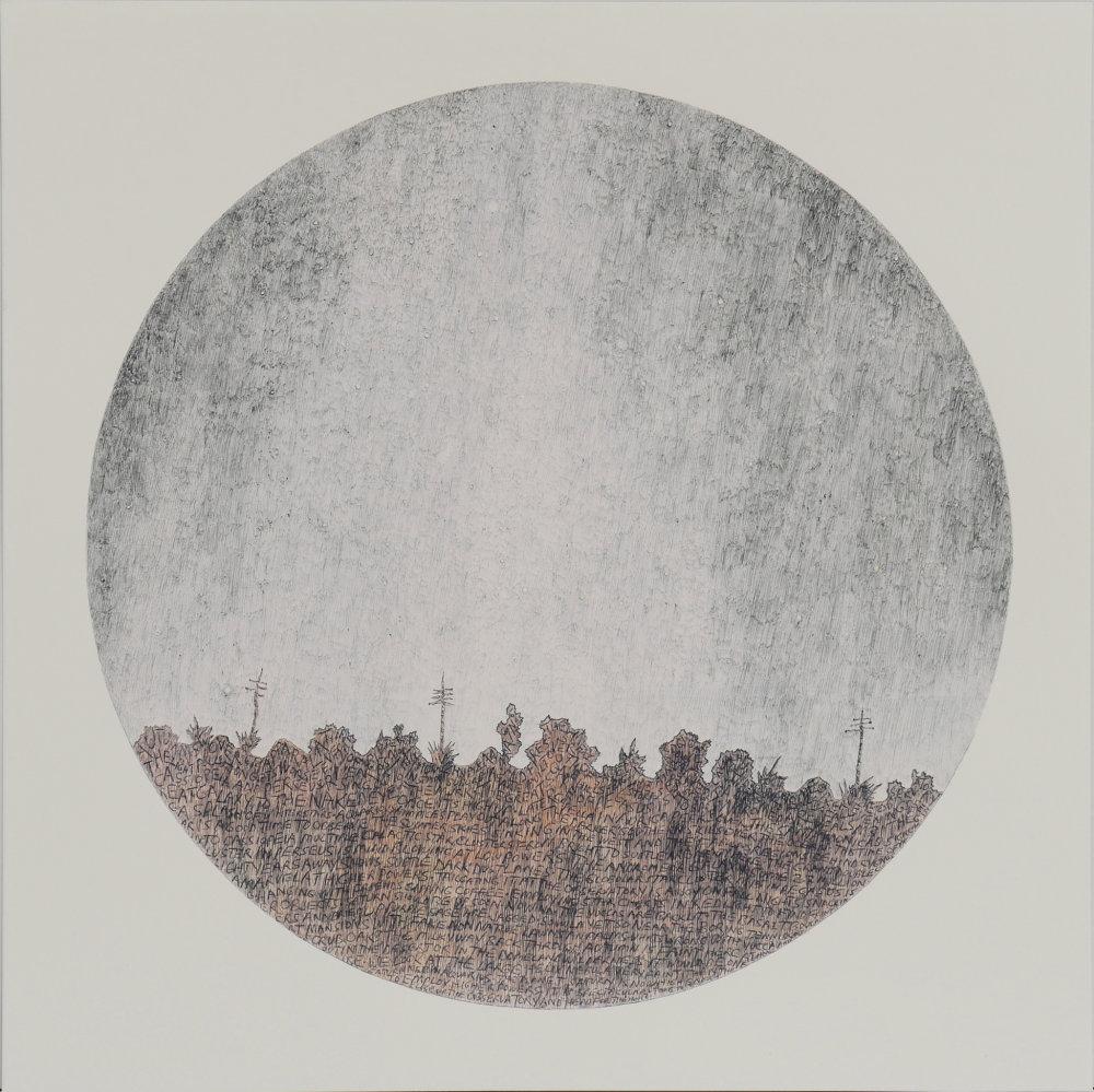 Four Seasons in Our Galaxy / AUTOMNE - Art de Russell Crotty