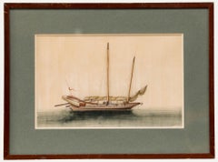 Chinese School 19th Century Watercolour - Coastal Junk