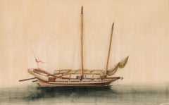 Chinese School 19th Century Watercolour - Coastal Junk