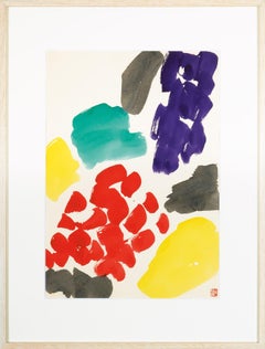 Work, 1976. Watercolor on Paper by Takeo Yamaguchi. Unique stamped by the artist
