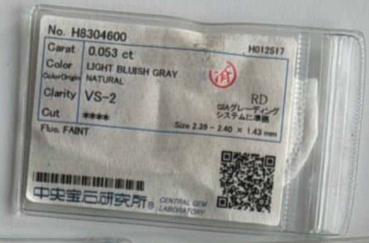 0.05 Carat Light Bluish Gray Round Shaped Diamond VS2 Clarity CGL Certified For Sale 4