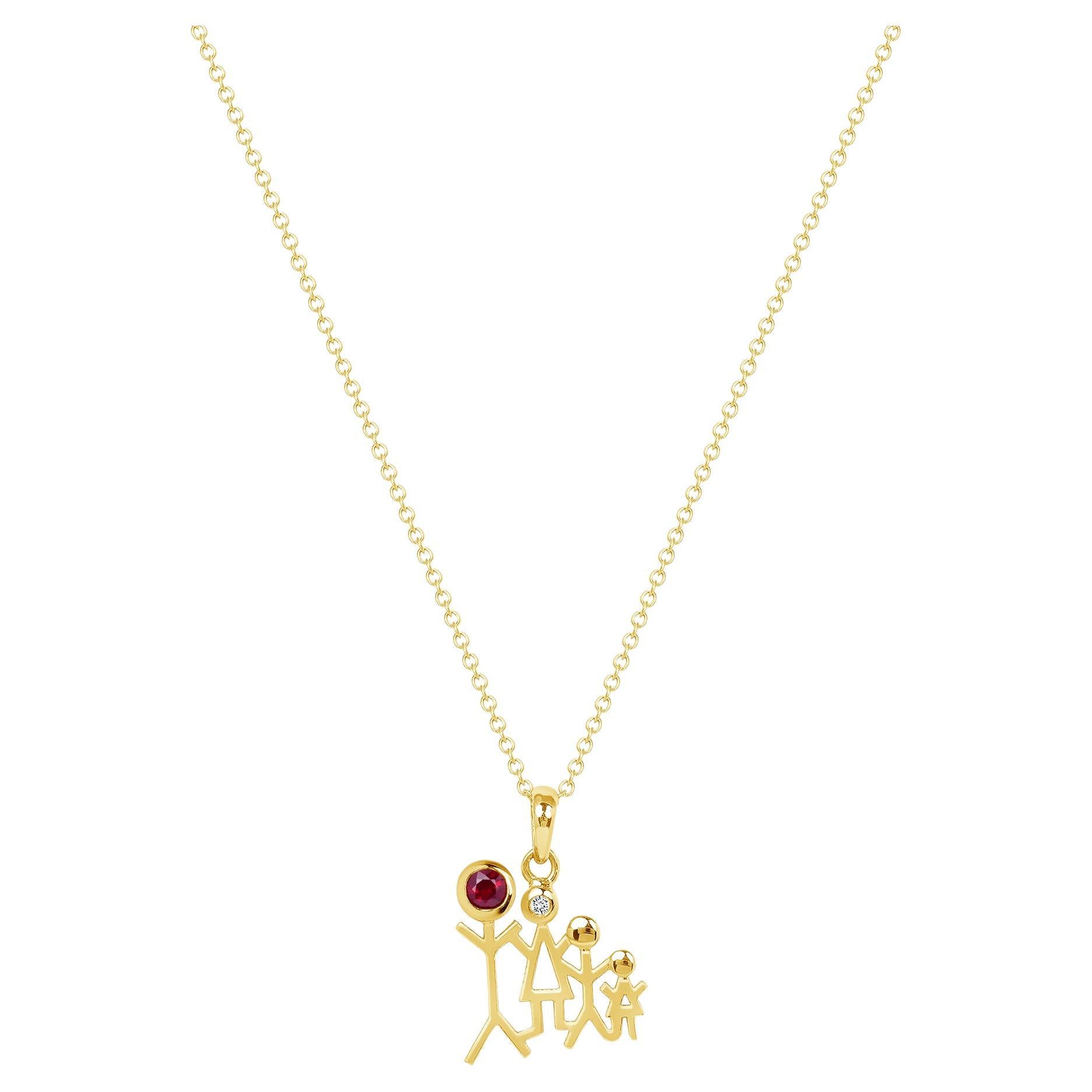 Ruby Diamond Yellow Gold Family Stick Figure Pendant Necklace.

This pendant necklace was handmade with 18-karat yellow gold. It features a 0.10-carat ruby and a 0.03-carat diamond. This pendant is on an 18-inch chain necklace with a lobster clasp.