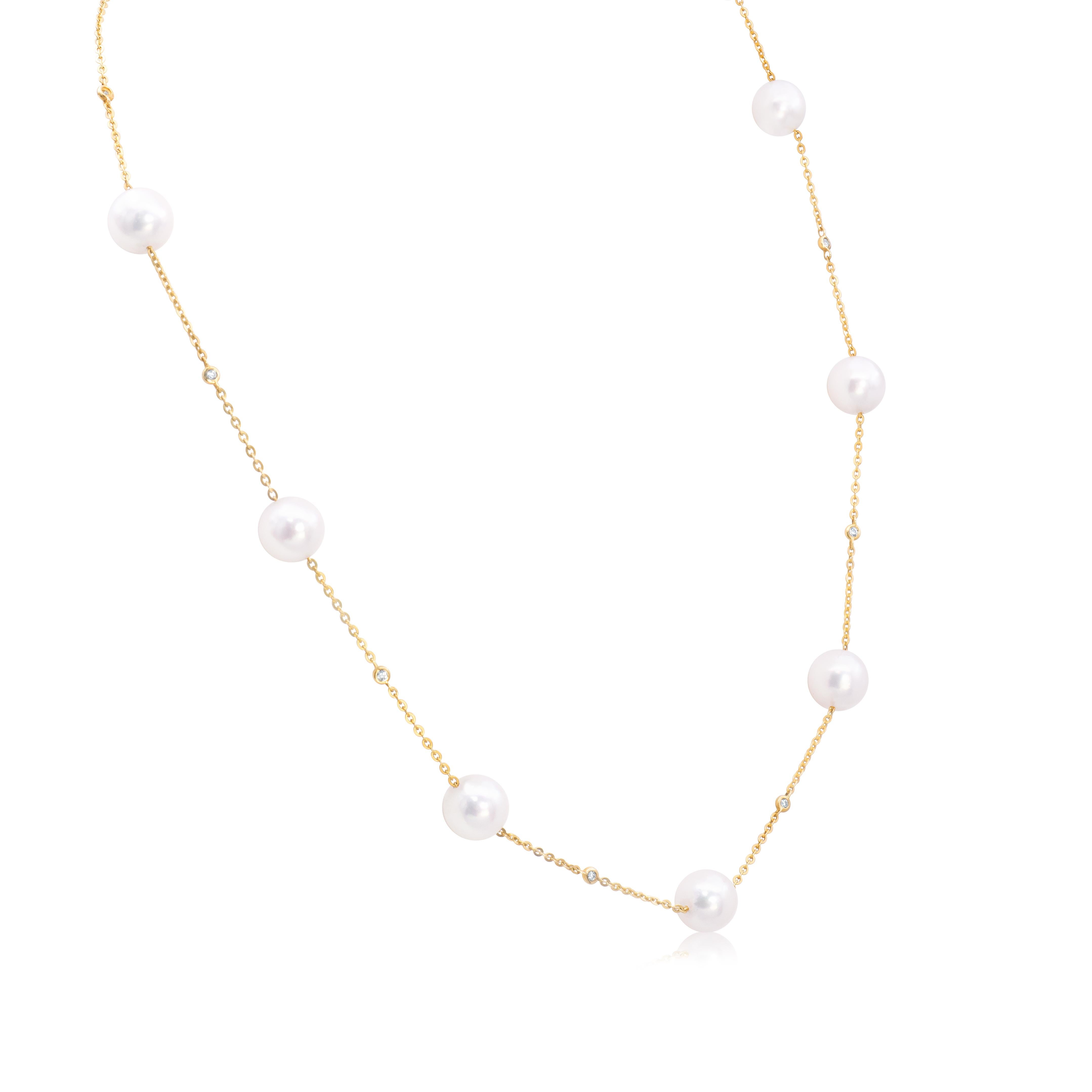 A fashionable necklace, featuring seven Akoya Japanese pearls of 8.5-9 mm in thickness. Accented by diamonds weighing 0.11 carat total. Finely made with 14K yellow gold, 18 inches in length. Perfect for formal or casual wear.

Roman Malakov is a