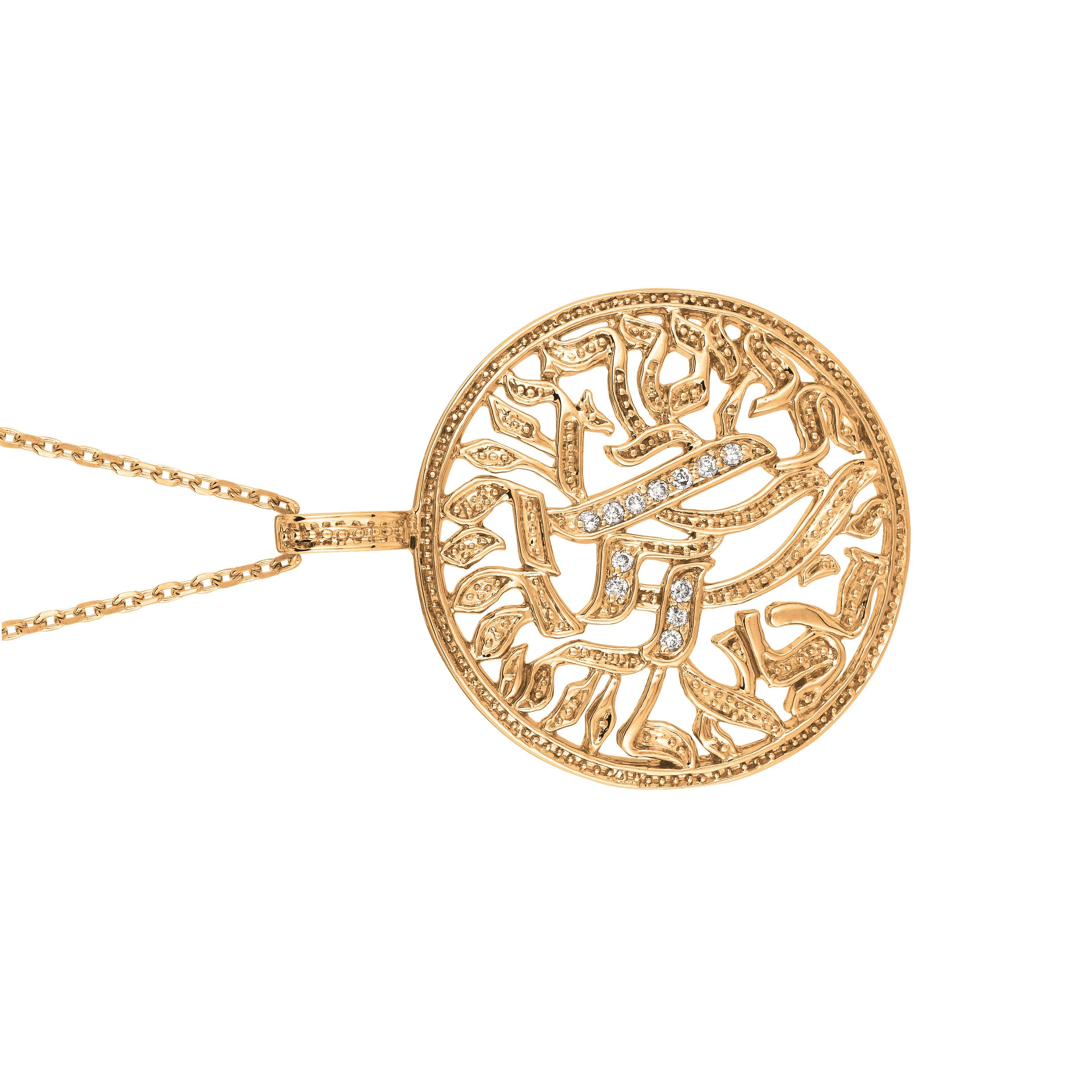 Collar de diamantes naturales de 0,12 quilates en oro amarillo de 14 quilates G-H SI Corte redondo en venta