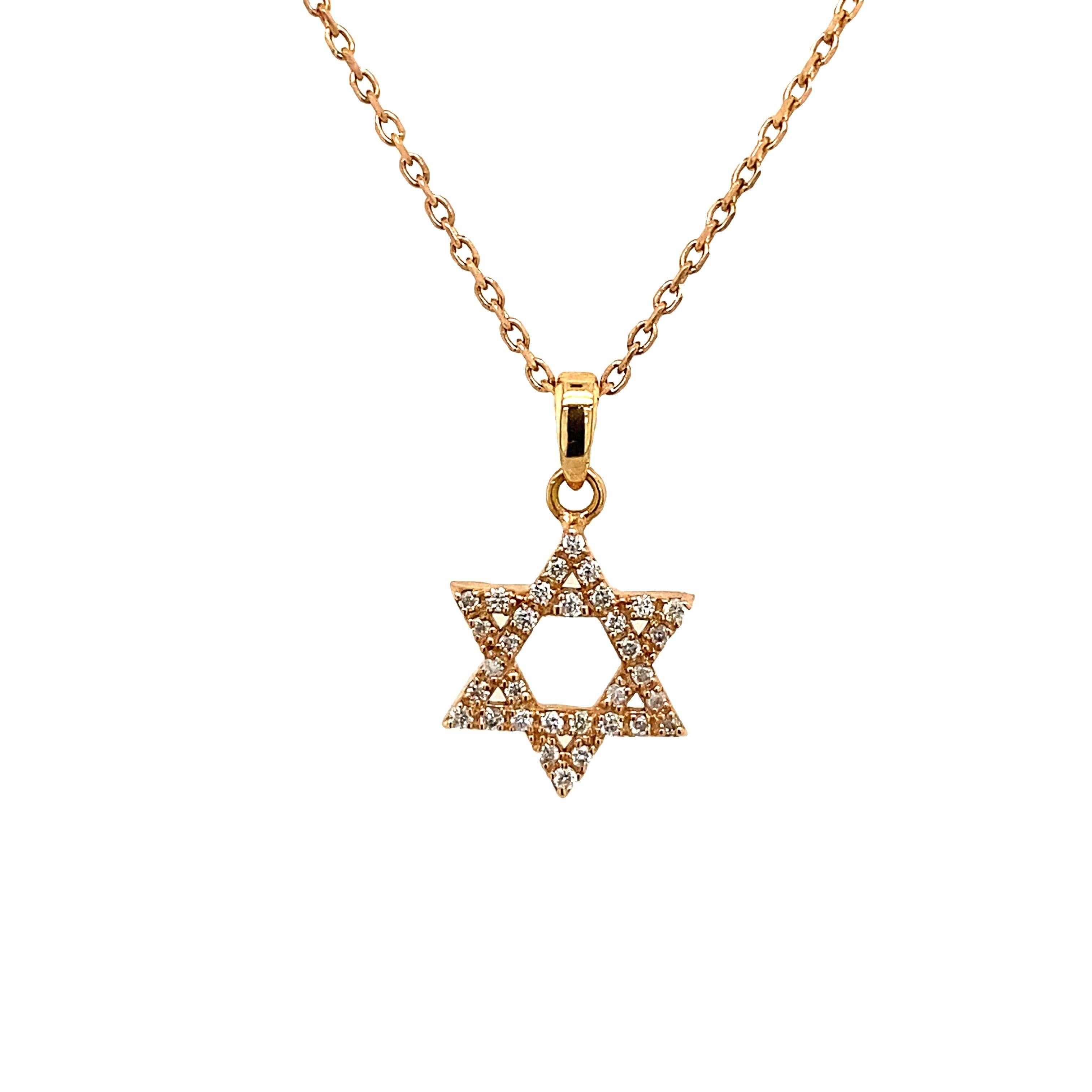 0.12ct Diamond Necklace Star of David in 14ct Rose Gold In New Condition For Sale In London, GB