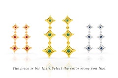 0.15ct Emerald, Ruby and Sapphire Studs Star Earrings in 14k Gold