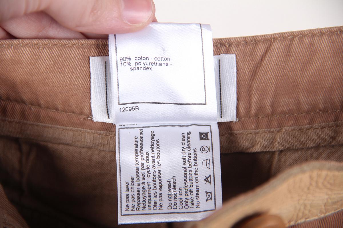 01A CHANEL 2001 Fall RTW jeans with leather For Sale 3