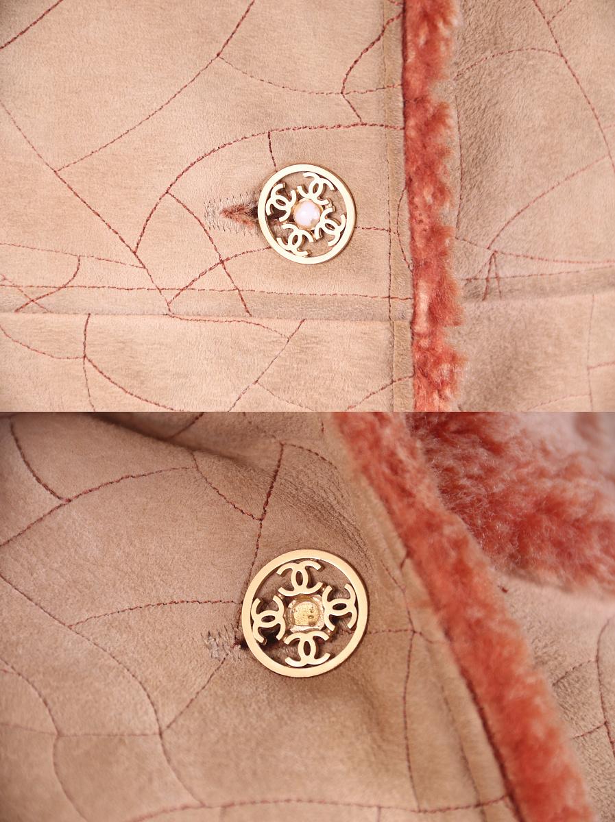 01A CHANEL 2001 Fall sheepskin coat
Karl Lagerfeld for Chanel
Collection: 2001 Fall READY-TO-WEAR
Country of production: France
Marked Size: 34 FR
Chanel style: 01A / AI116 / P18507V00987
Incredible, iconic sheepskin coat. Warm.

Condition: good.