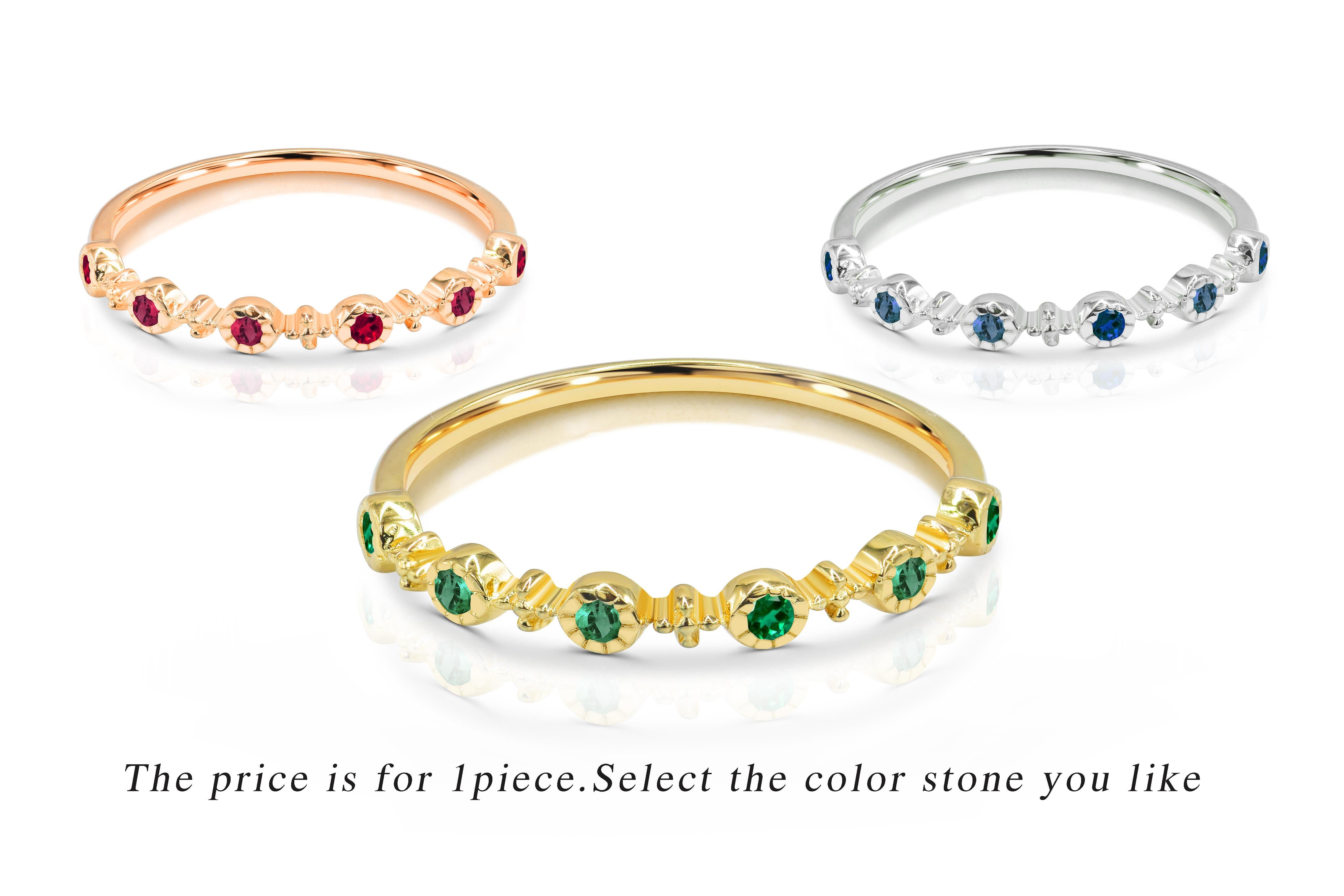 0.21 Ct Ruby, Emerald and Sapphire Ring in 14k Gold