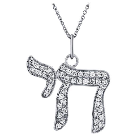 Colgante Collar Chai Diamante Natural 0,25 Quilates Oro Blanco 14K G SI en venta