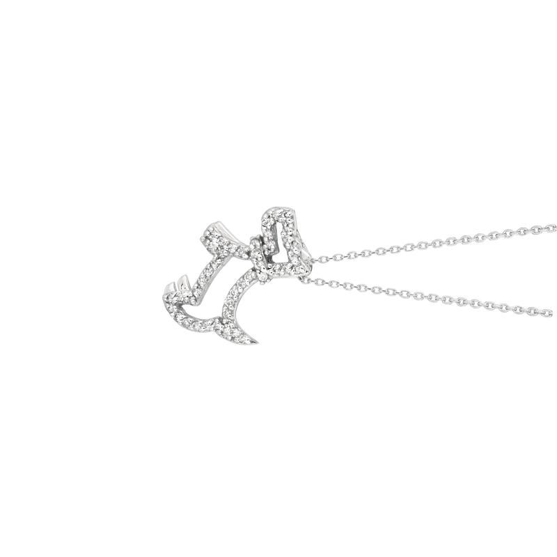 0.25 Carat Natural Diamond Dog Necklace Pendant 14K White Gold G SI

100% Natural Diamonds, Not Enhanced in any way Round Cut Diamond Necklace with 18 inches chain
0.25CTW
G-H
SI
14K White Gold, 1.90 gram, Pave
1/2 inch in height, 5/8 inch in