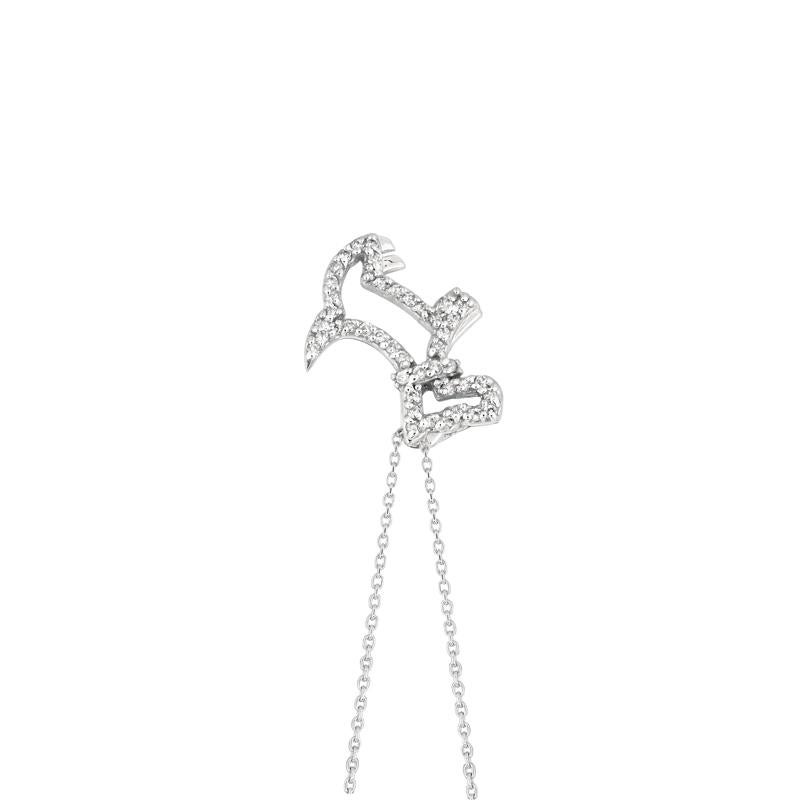 Contemporary 0.25 Carat Natural Diamond Dog Necklace Pendant 14 Karat White Gold G SI For Sale
