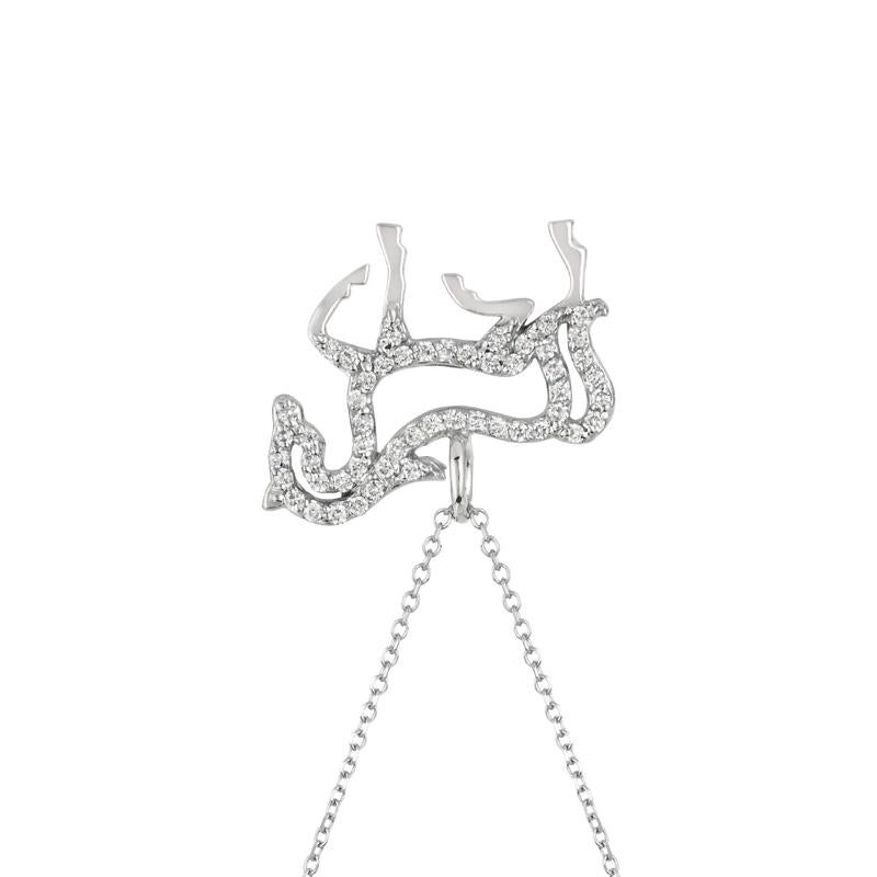 diamond horse pendant