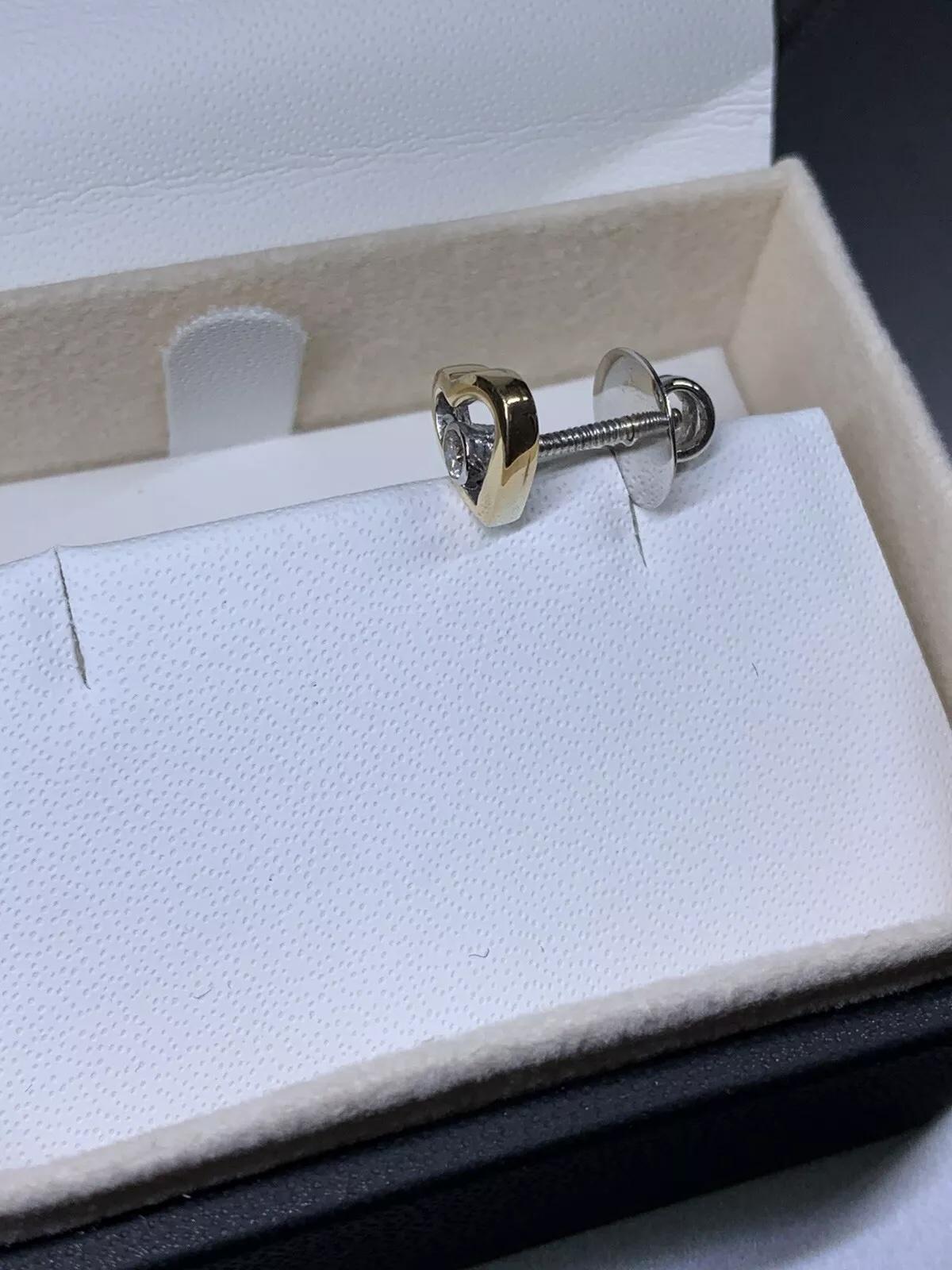 Orecchini a perno con solitario di diamanti da 0,25 ct. in oro giallo 18 ct. In condizioni Nuovo in vendita a London, GB