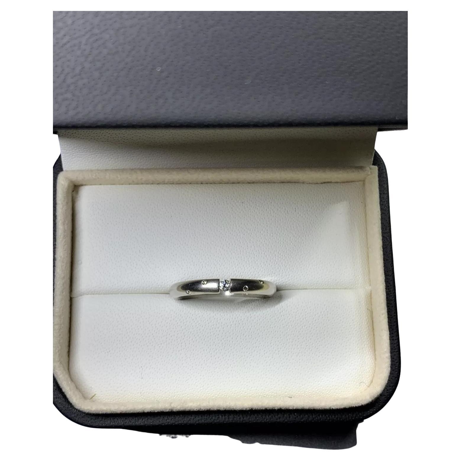 0.25ct Floating diamond chunky solitaire engagement ring 18ct white gold