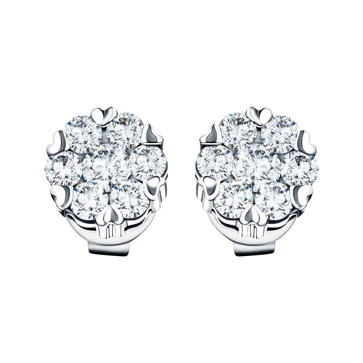 0.27 Carat Daisy Cluster Round Brilliant 18 KT White Gold Stud Diamond Earrings For Sale 4
