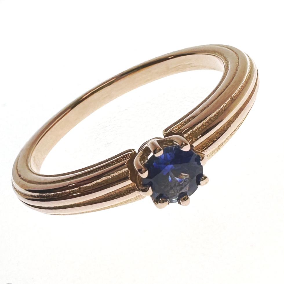 Brilliant Cut 0.32 Carat Zambian Sapphire in Fluted & Tapered Rose Gold Solitaire Ring For Sale