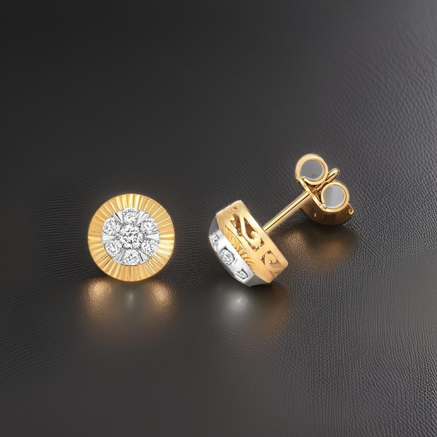0.33ct Diamond Earrings in 9ct Yellow Gold Bezel halo cluster studs In New Condition For Sale In Ilford, GB