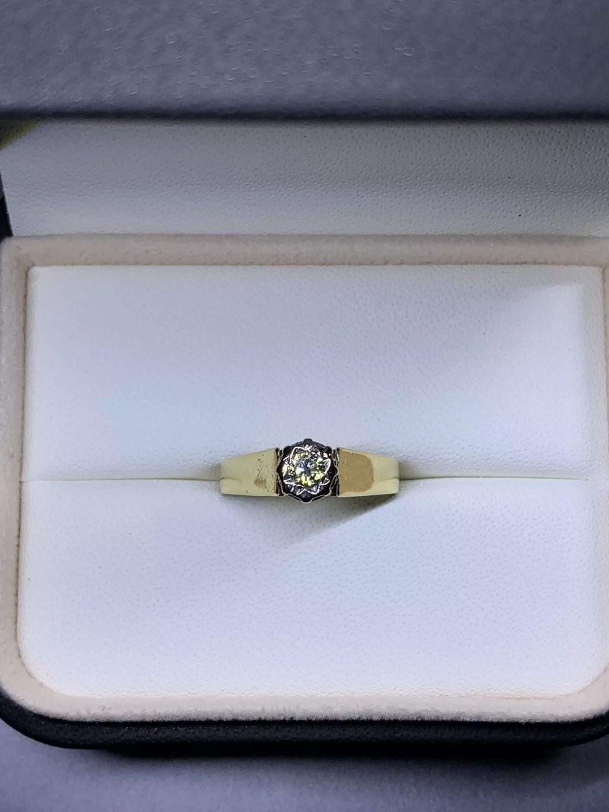 0,35 Karat Diamant klobiger Solitär Verlobungsring 18 Karat Gelbgold 3.7 g