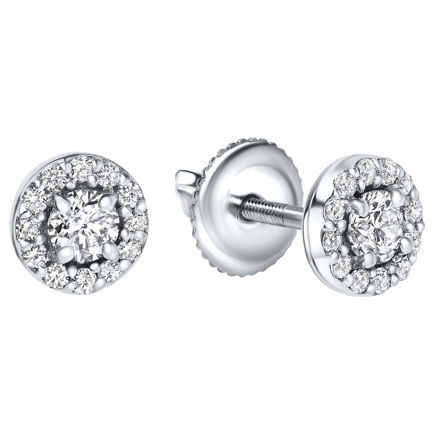 0.38 Carat Diamond Mini Halo Earrings in 14 Karat White Gold - Shlomit Rogel For Sale