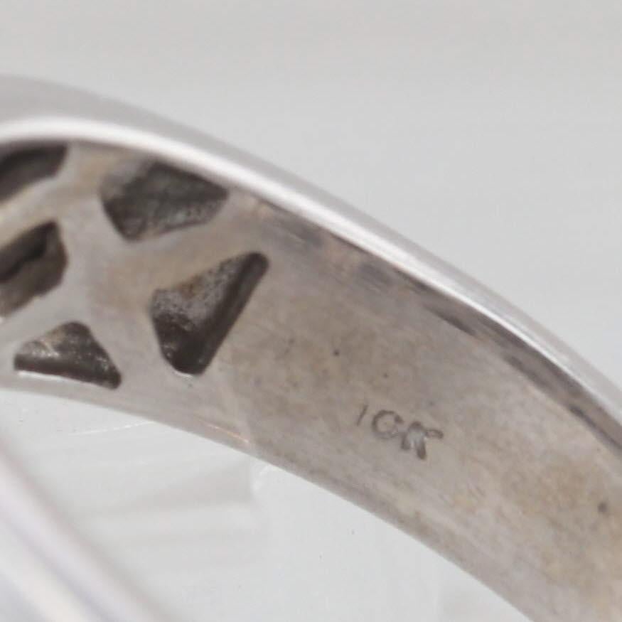0,45ctw Diamant-Hochzeitsring aus 10k Weißgold Größe 9,25 Ring 2