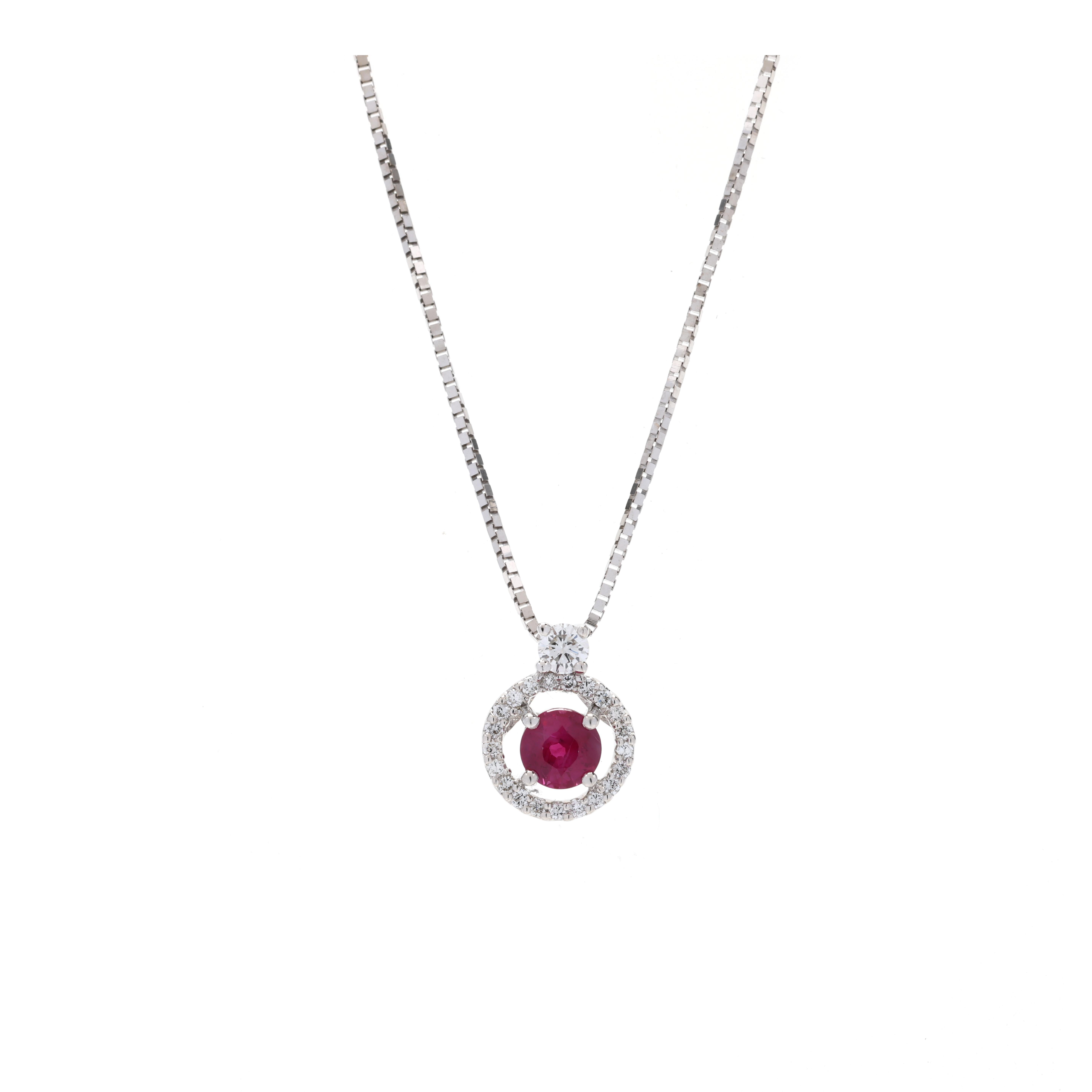 0.47ctw Ruby and Diamond Pendant Necklace, 14k White Gold, Length 20 Inches For Sale
