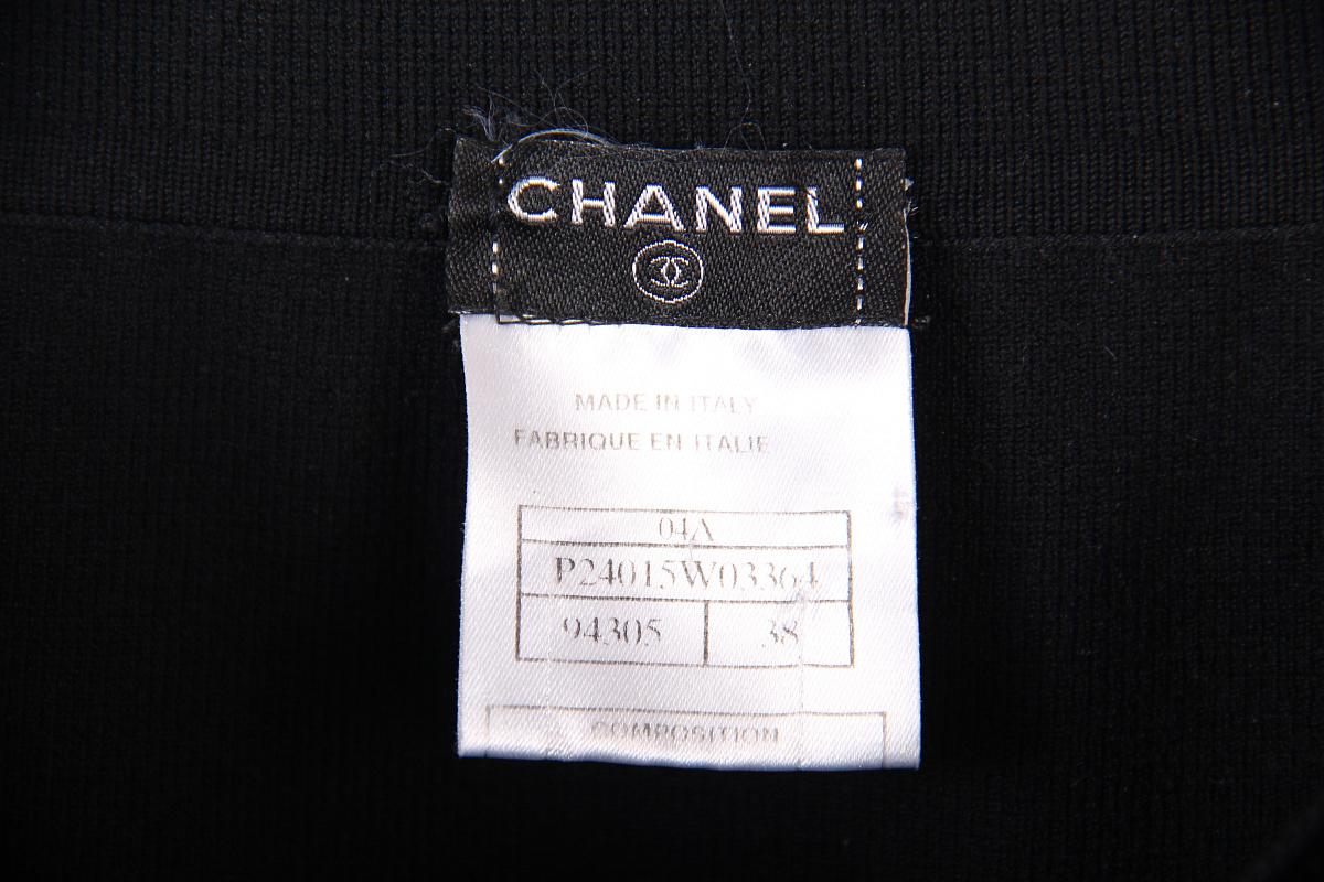 04A Abito Chanel con gonna in vendita 6