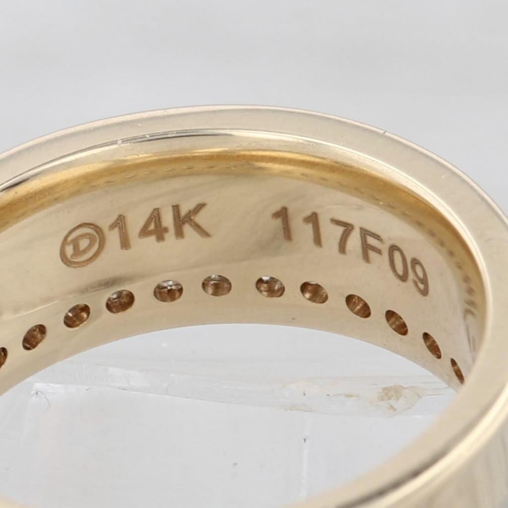 0,50ctw Diamant konturierte Ewigkeit Ring 14k Gelbgold Größe 7 Wide Band im Angebot 1