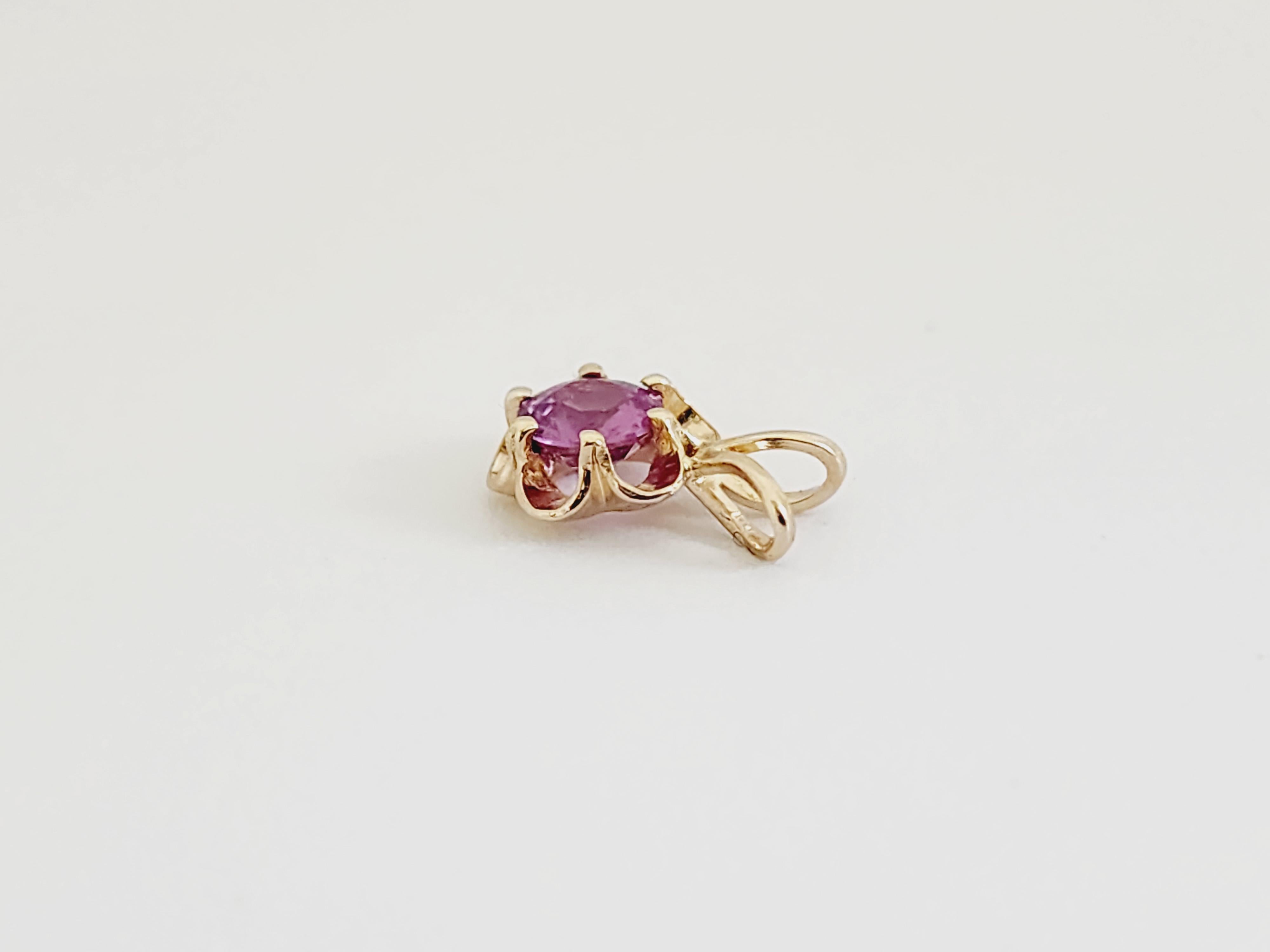 SAMPLE SALE 0.58 Carat Pink Sapphire Pendant 14 Karat Yellow Gold In New Condition For Sale In Great Neck Plaza, NY