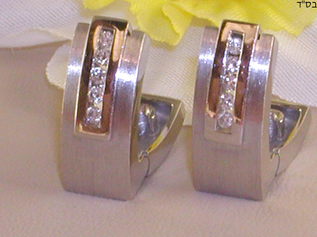 Women's 0.64 Carat White Gold Diamond Earrings Necklace Pendant Set For Sale