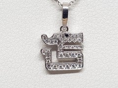 0.64 Carat White Gold Necklace Dragon Pendant