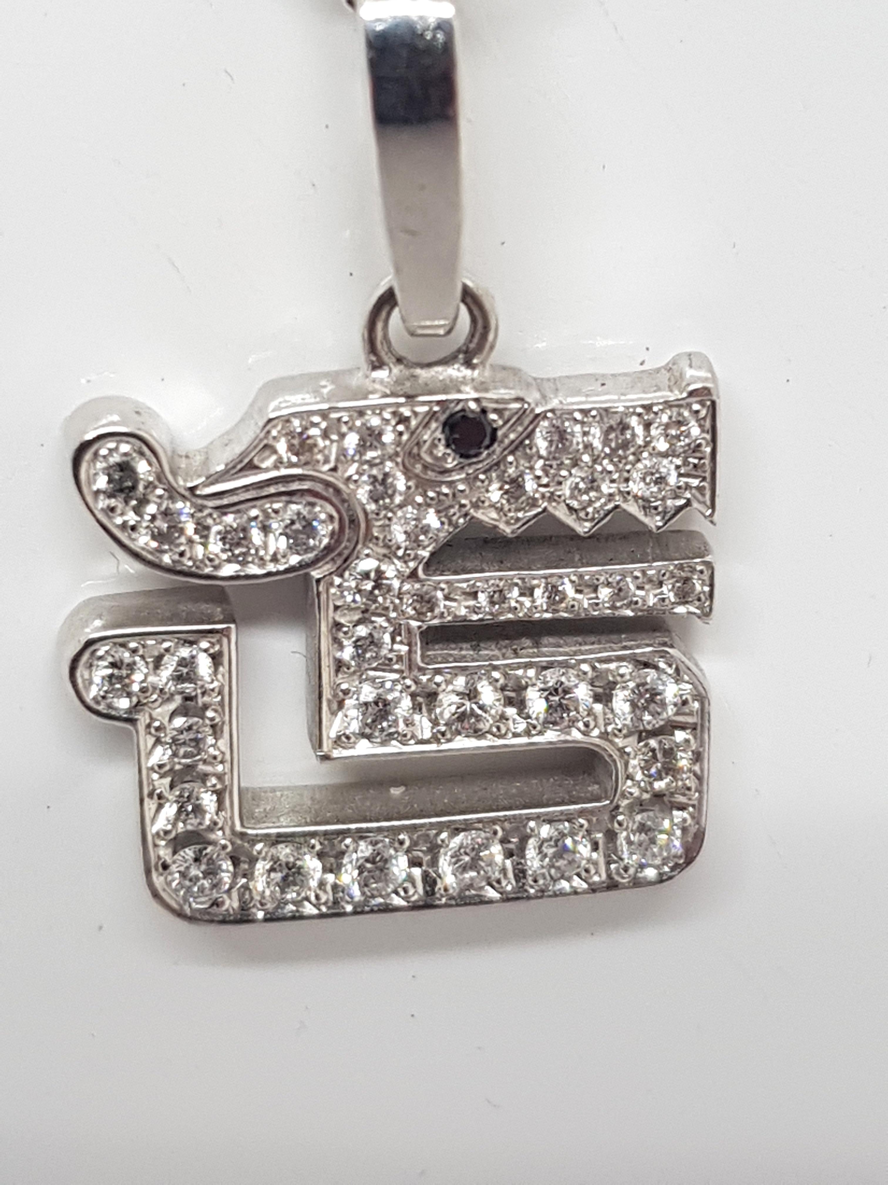 Women's 0.64 Carat White Gold Necklace Dragon Pendant For Sale