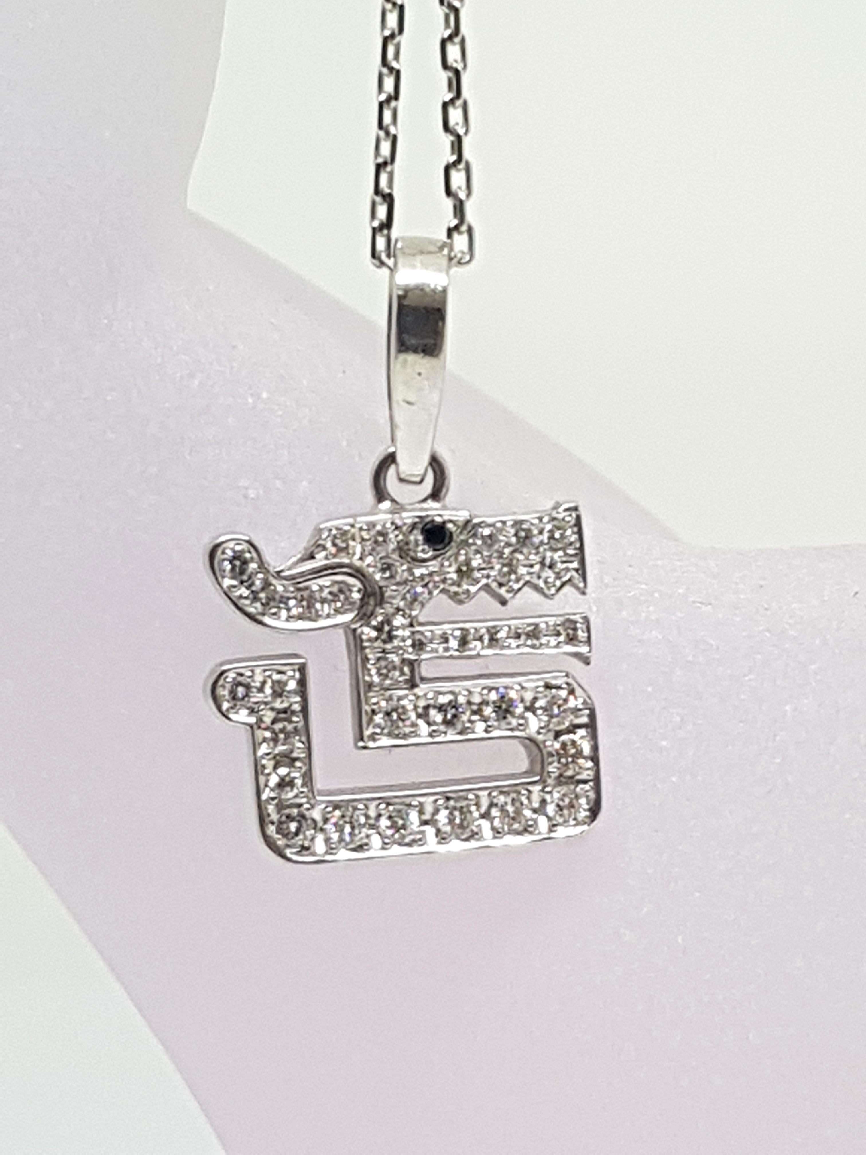 0.64 Carat White Gold Necklace Dragon Pendant For Sale 3