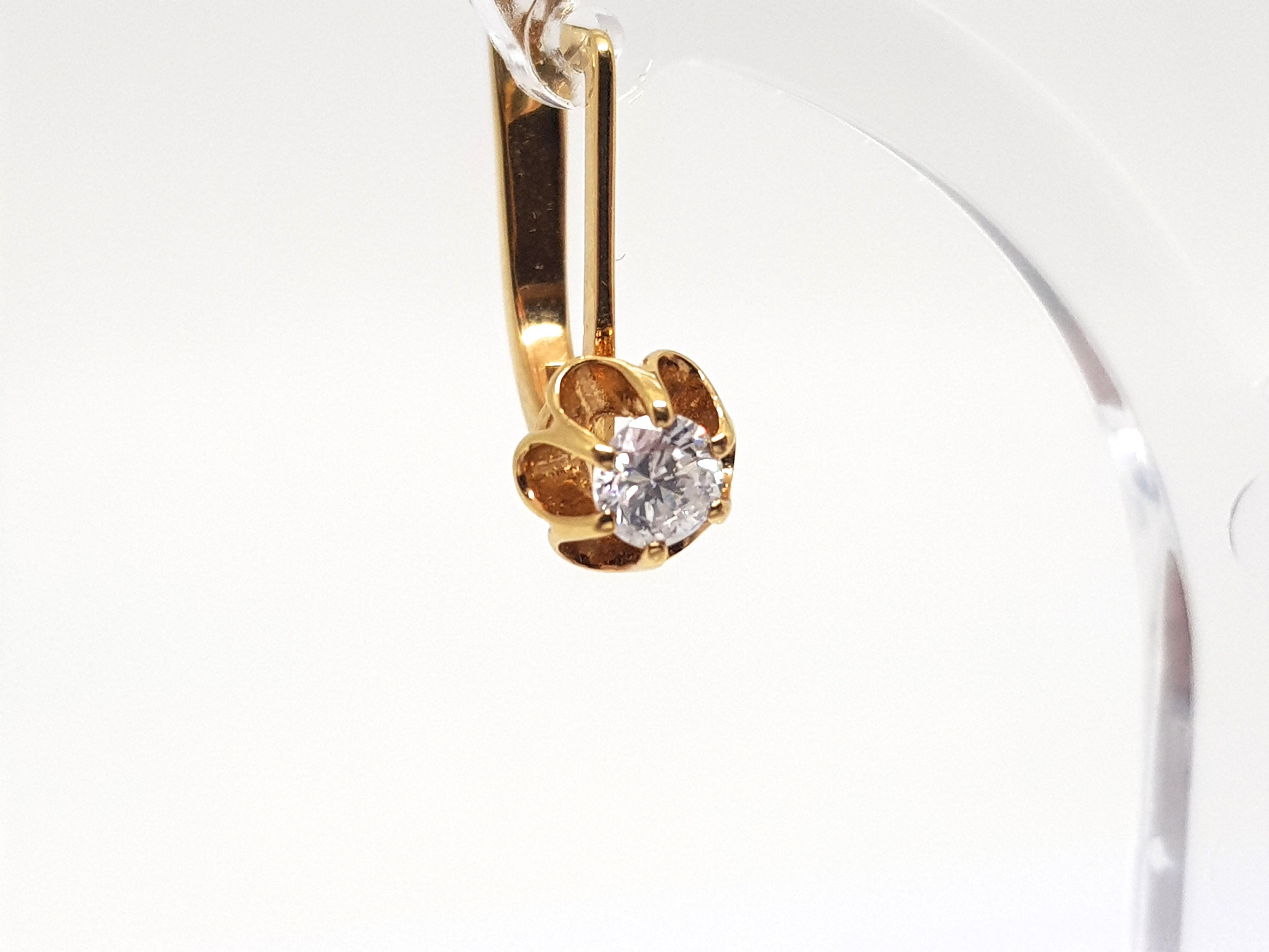 0.70 Carat Yellow Gold Russian Diamond Stud Studs Earrings For Sale 2
