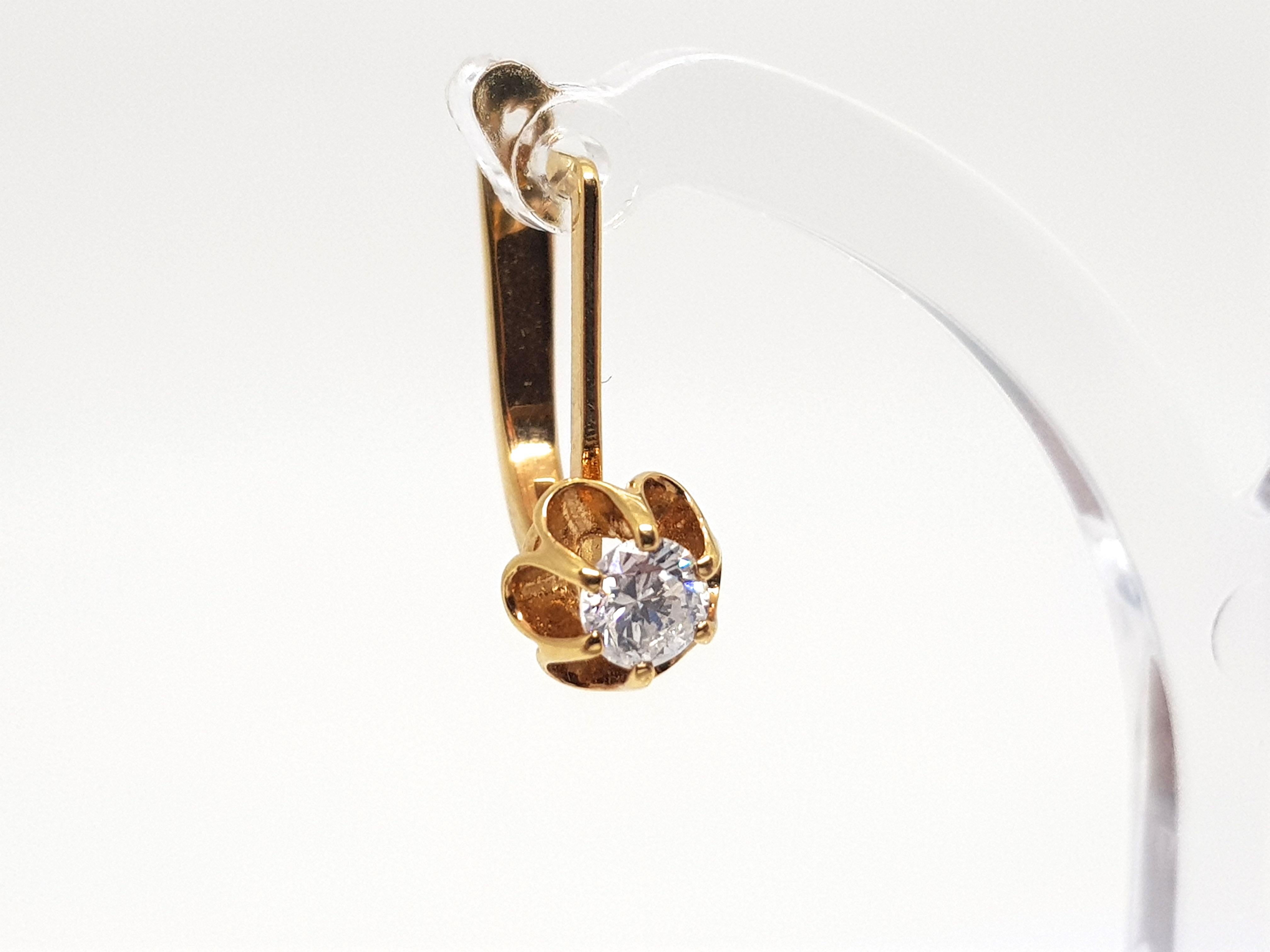 0.70 Carat Yellow Gold Russian Diamond Stud Studs Earrings For Sale 3