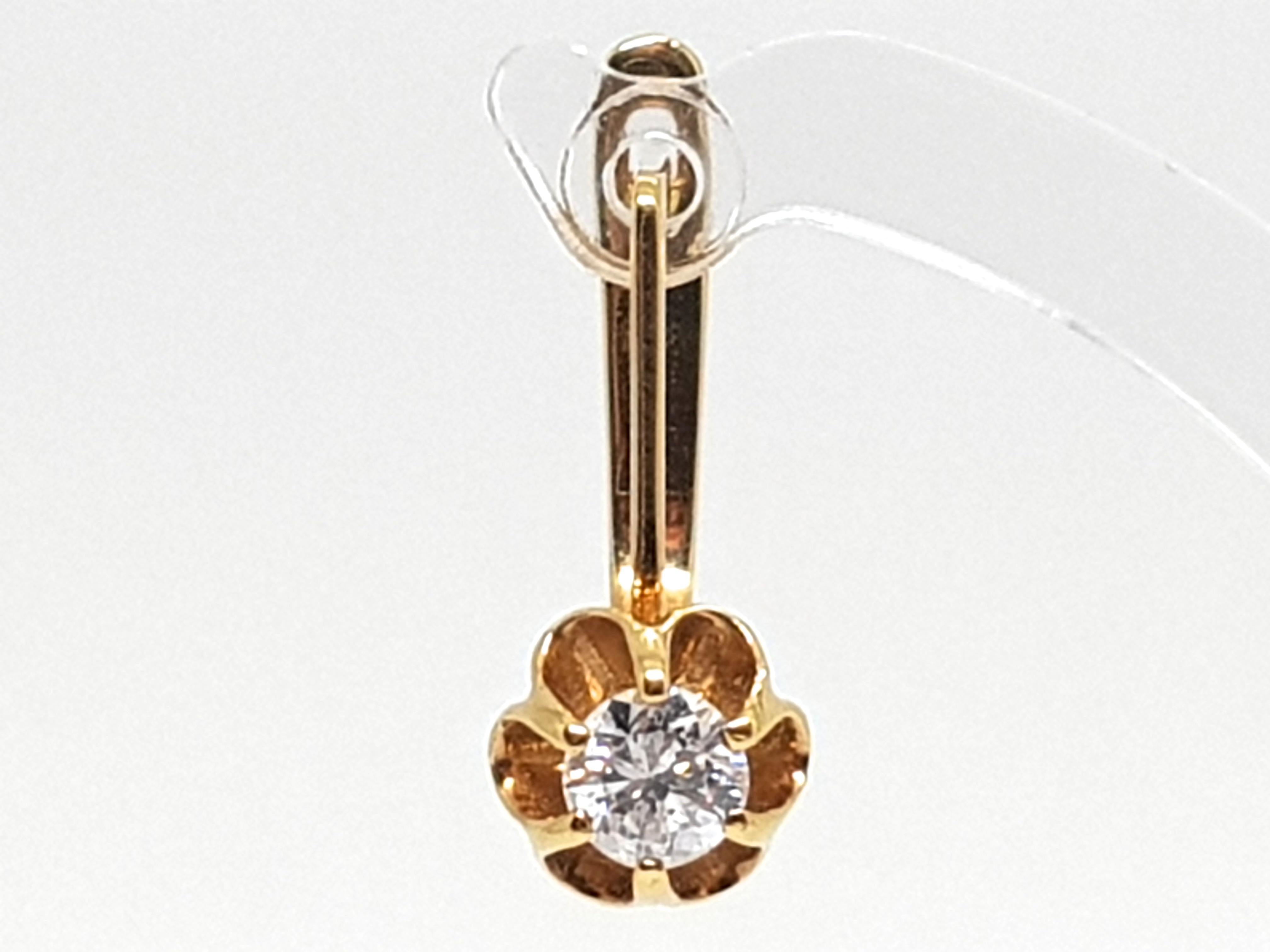 0.70 Carat Yellow Gold Russian Diamond Stud Studs Earrings For Sale 7
