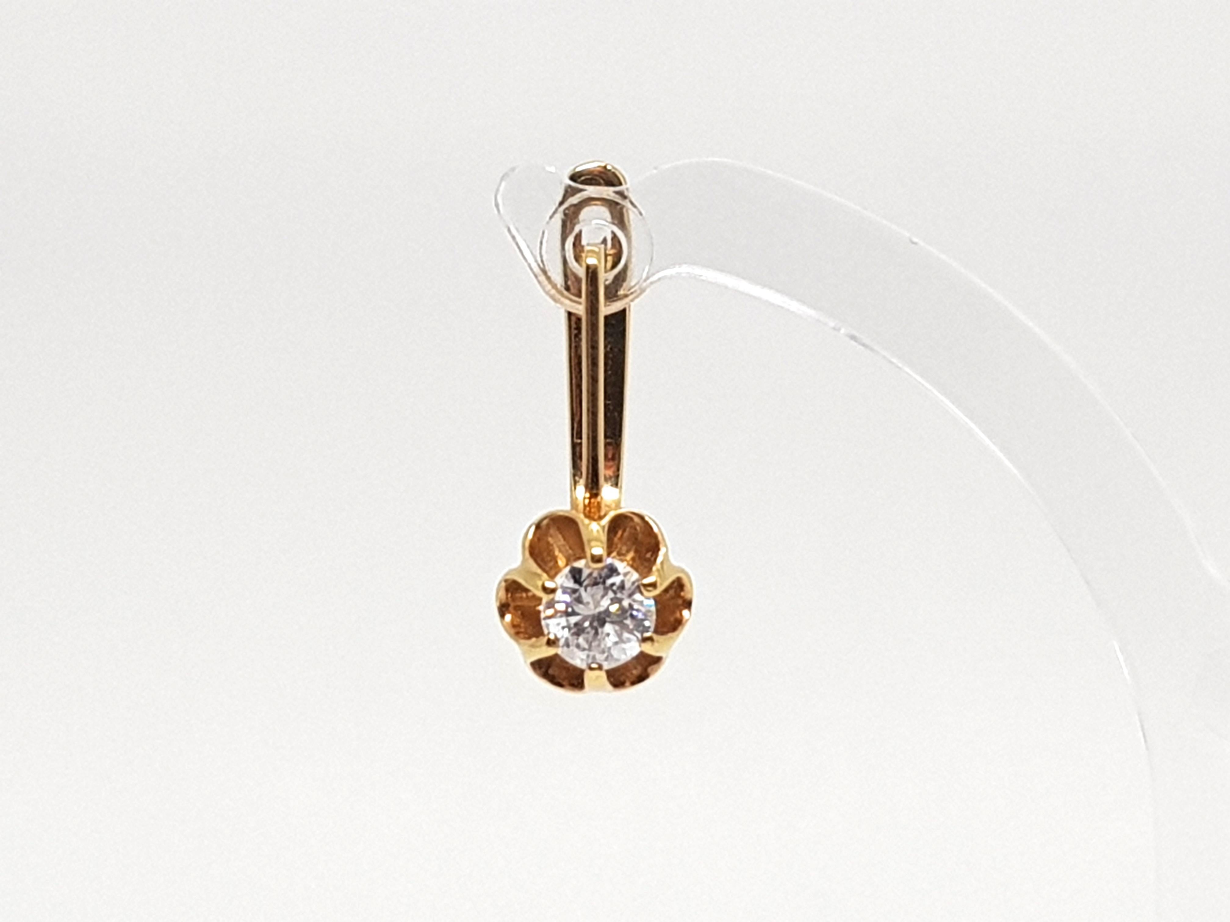 0.70 Carat Yellow Gold Russian Diamond Stud Studs Earrings For Sale 8